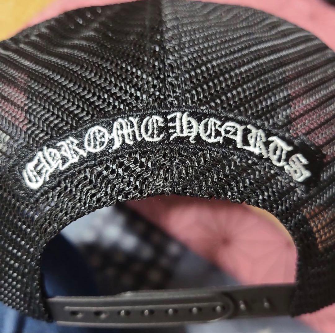 最安値クロムハーツ トラッカーキャップ ホワイト