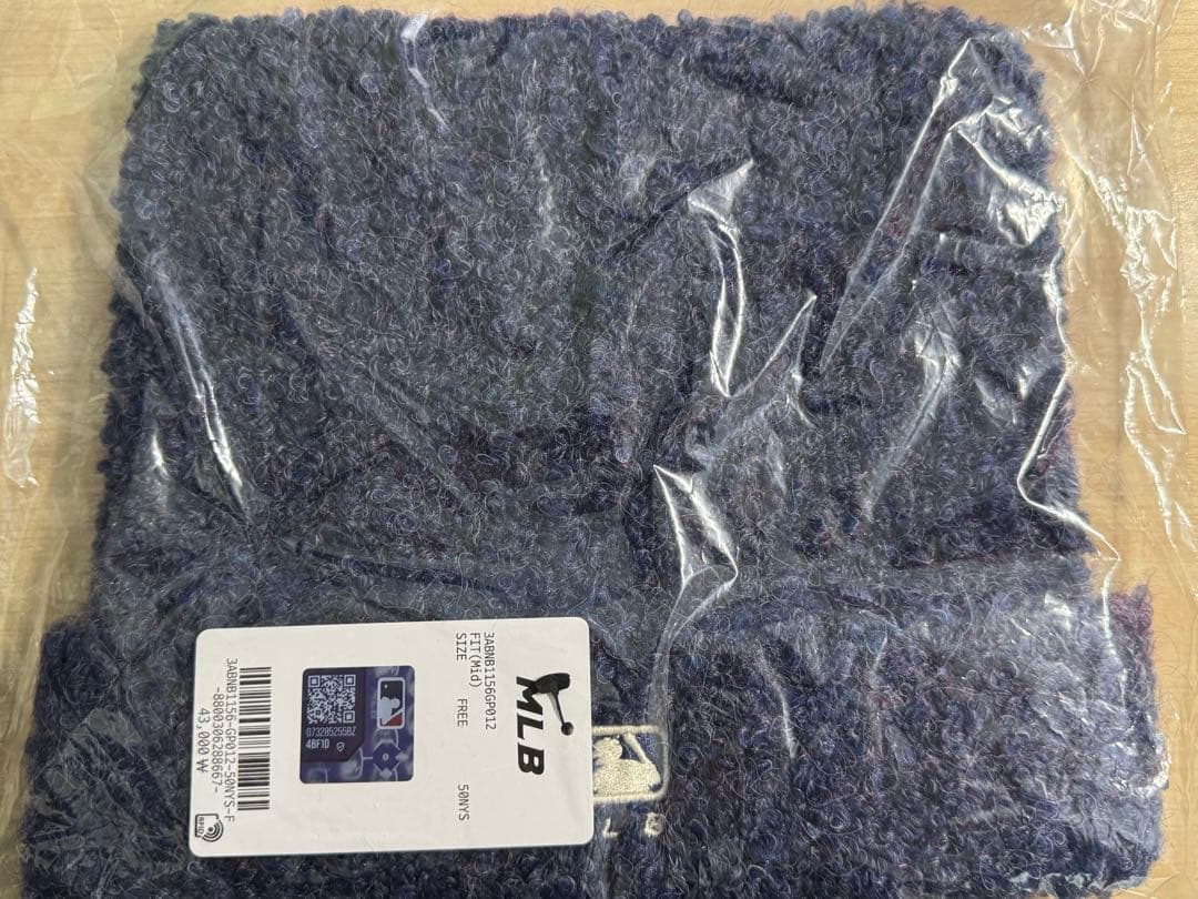 MLB ビーニー ネイビー 青 karina着用 猫耳 ニット帽 韓国 カリナ