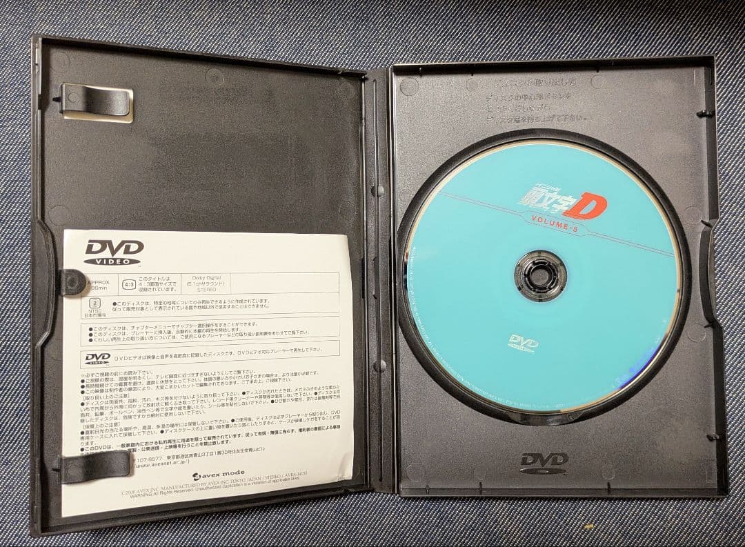 頭文字D DVD セット