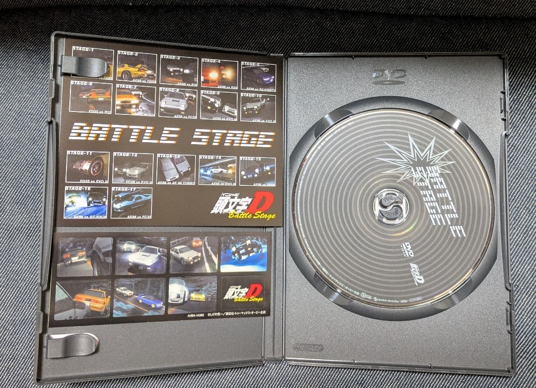 頭文字D DVD セット