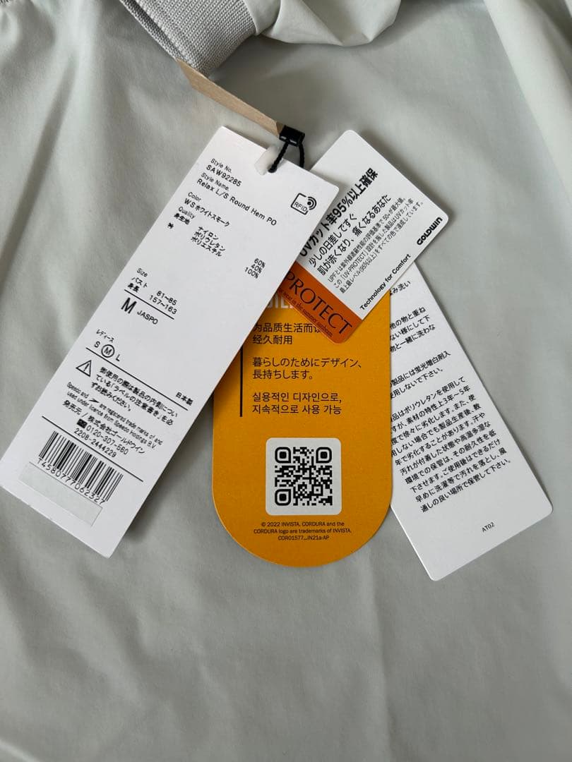 【新品未使用】speedo リラックスロングスリーブラウンドヘムプルオーバー