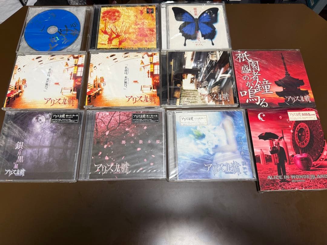 アリス九號. 複数アルバムセット