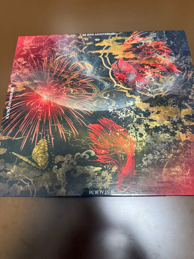 アリス九號. 複数アルバムセット