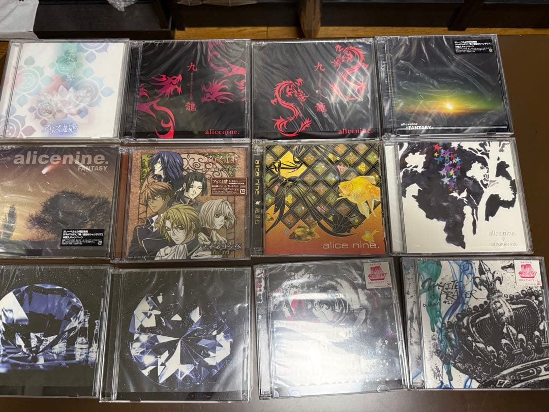 アリス九號. 複数アルバムセット