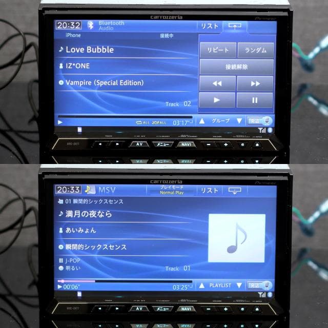 カロッツェリア最高峰サイバーナビAVIC-ZH77 フルセグ/Bluetooth