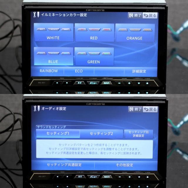 カロッツェリア最高峰サイバーナビAVIC-ZH77 フルセグ/Bluetooth