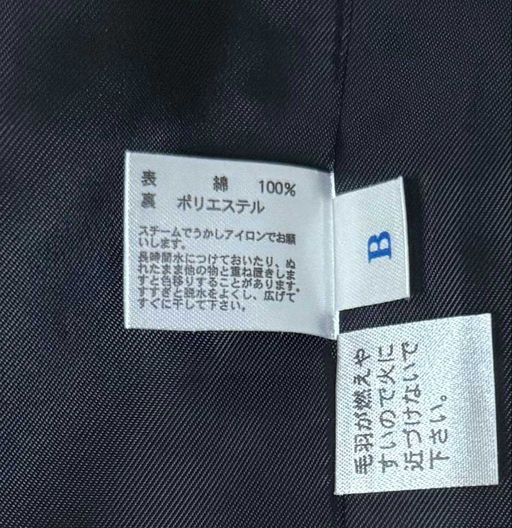 美品【familiar】フォーマルスーツ2点セット　110cm