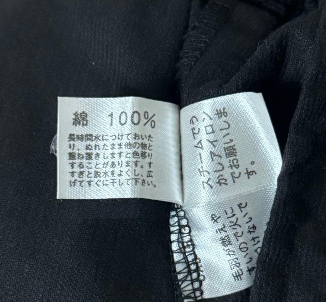 美品【familiar】フォーマルスーツ2点セット　110cm