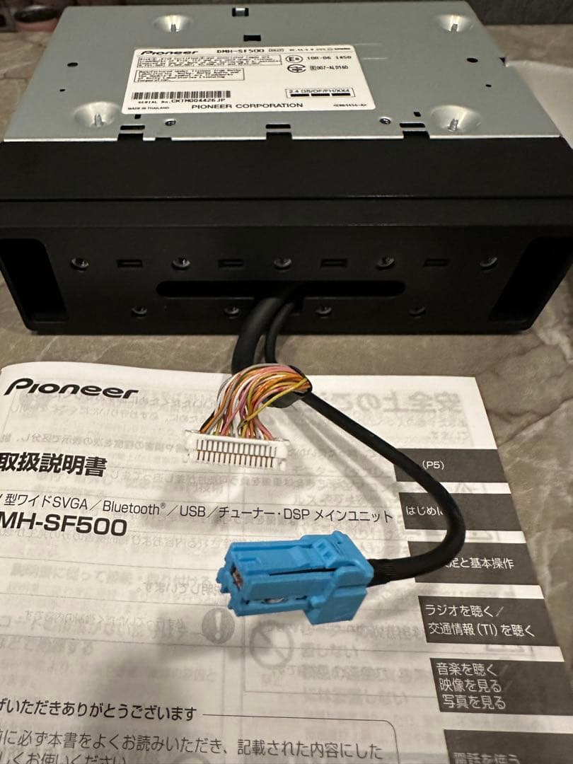 カロッツェリア　dmh-sf500 ディスプレイオーディオ　9インチ