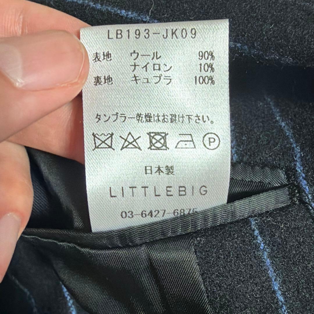 LITTLEBIG CHALK STRIPE SHORT セットアップ