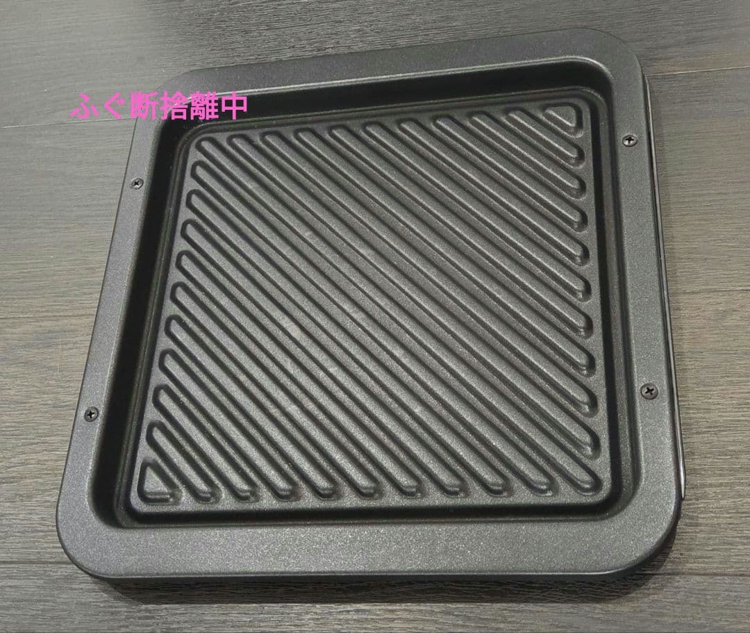 本日限定値下　パナソニック スチームオーブンレンジ ビストロ　NE-SBS657