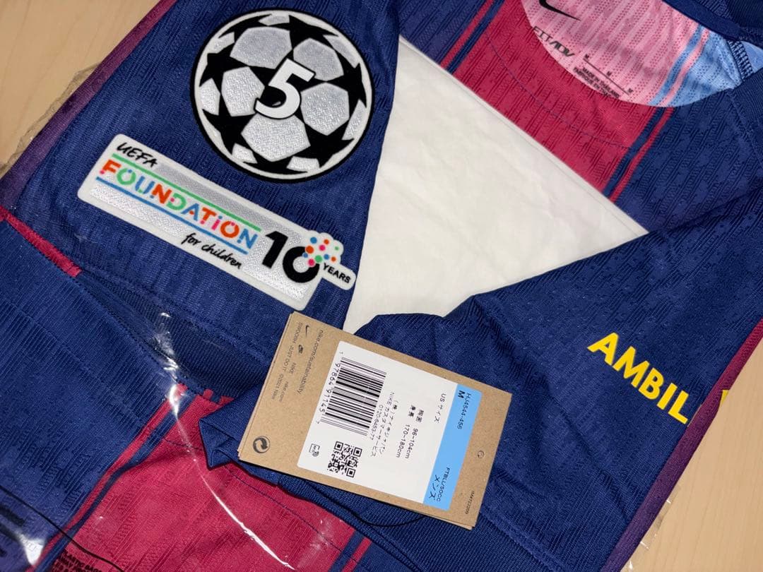 バルセロナ ヤマル オーセンティック 25/26