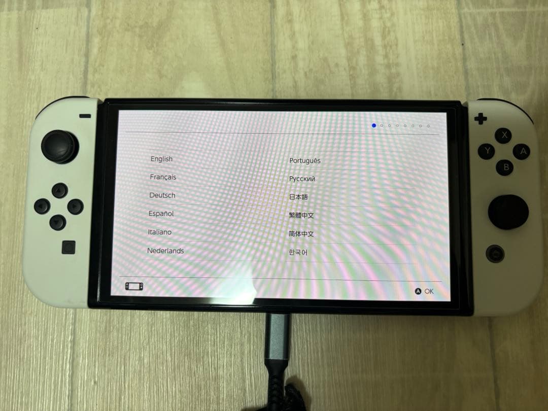 【美品】Nintendo Switch 有機ELホワイト＋スマブラセット