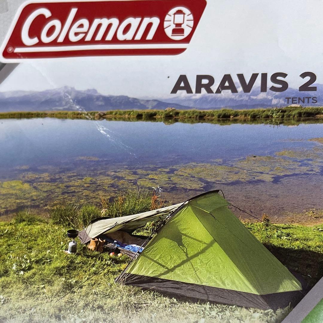 【未使用】Coleman Aravis2 軽量&コンパクト 2人用テント