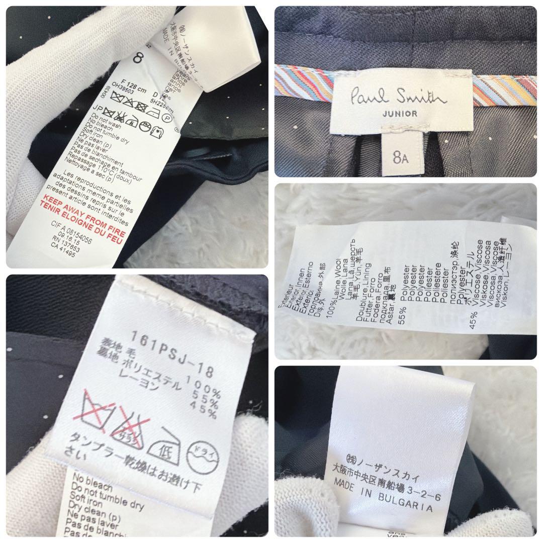 ポールスミス 130㎝ ブラック 5点セット スーツ セットアップ 黒