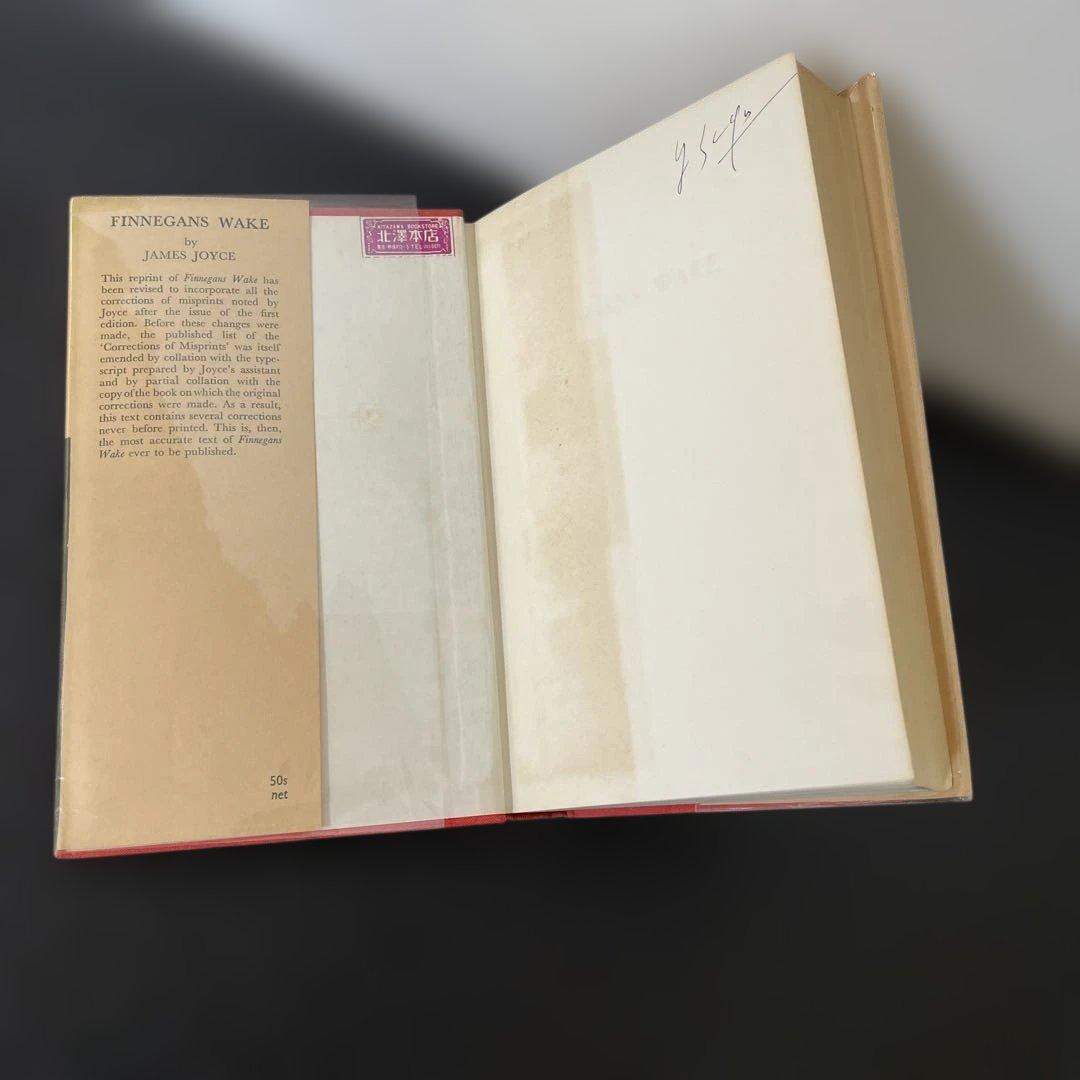 FINNEGANS WAKE BY JAMES JOYCE　1968