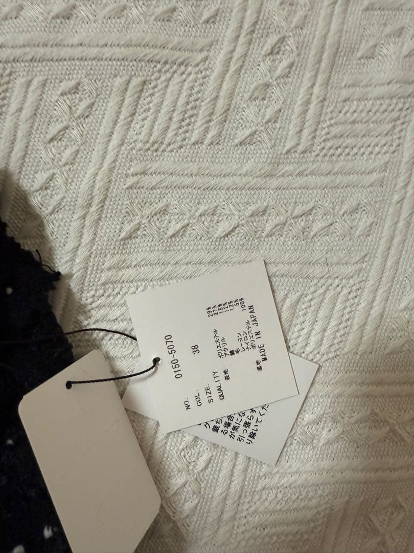 ツイードベスト☆トゥモローランド、ドゥーズィエムクラス、ルシェルブルー、シップス