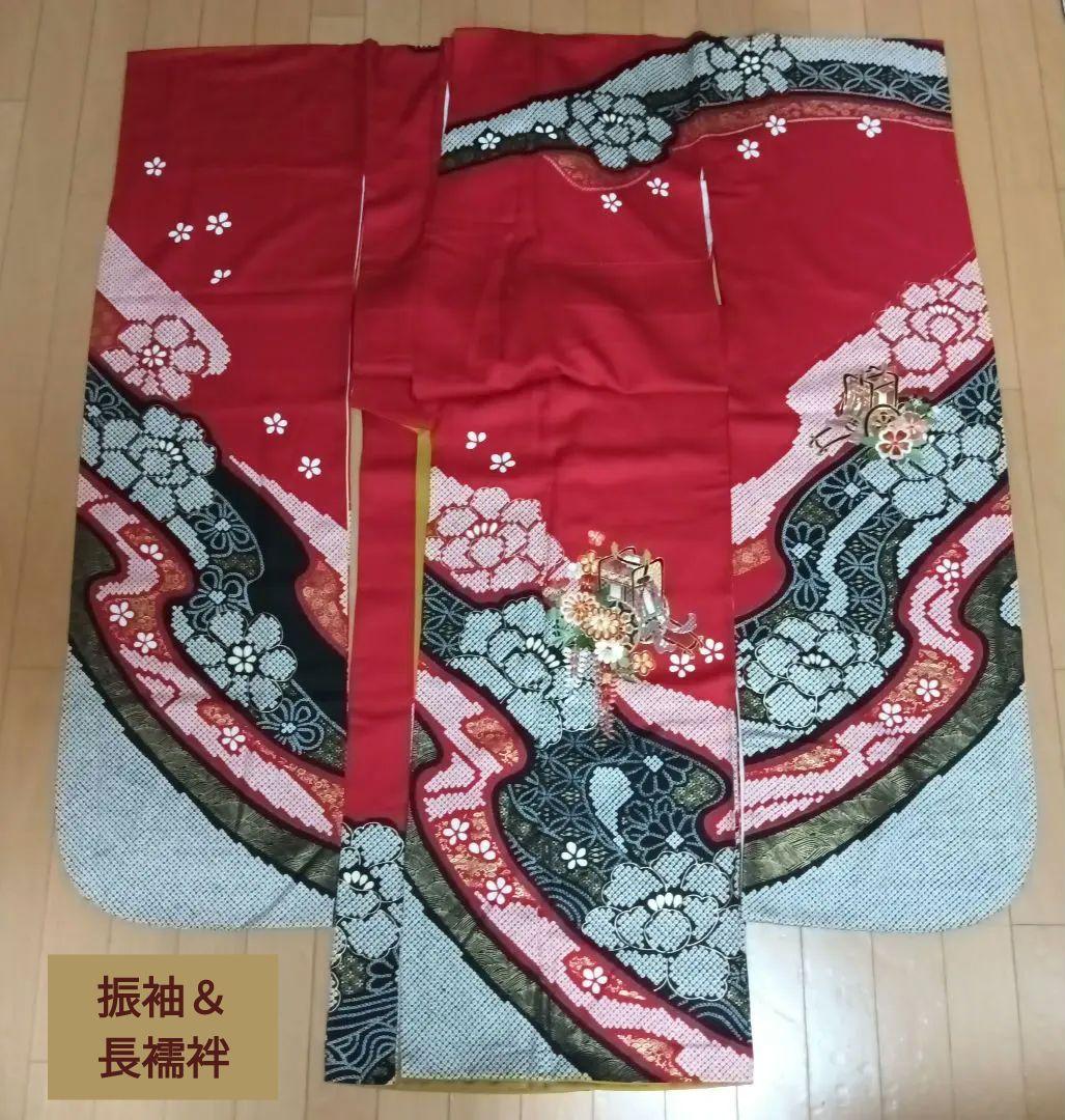 sep0904　正絹　振袖　振袖セット　長襦袢