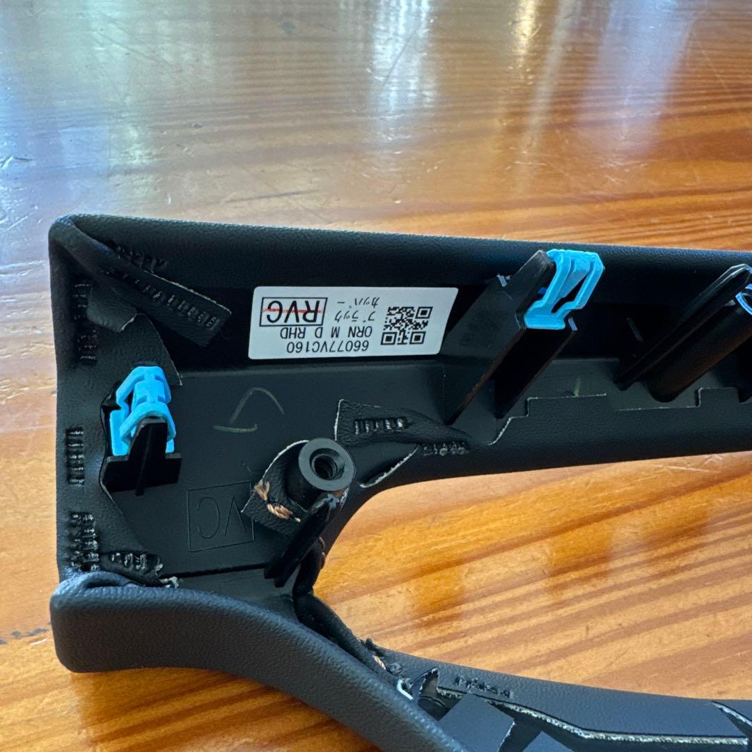 【新車外し】　レボォーグレイバック　純正インバネパネル　カッパーステッチ