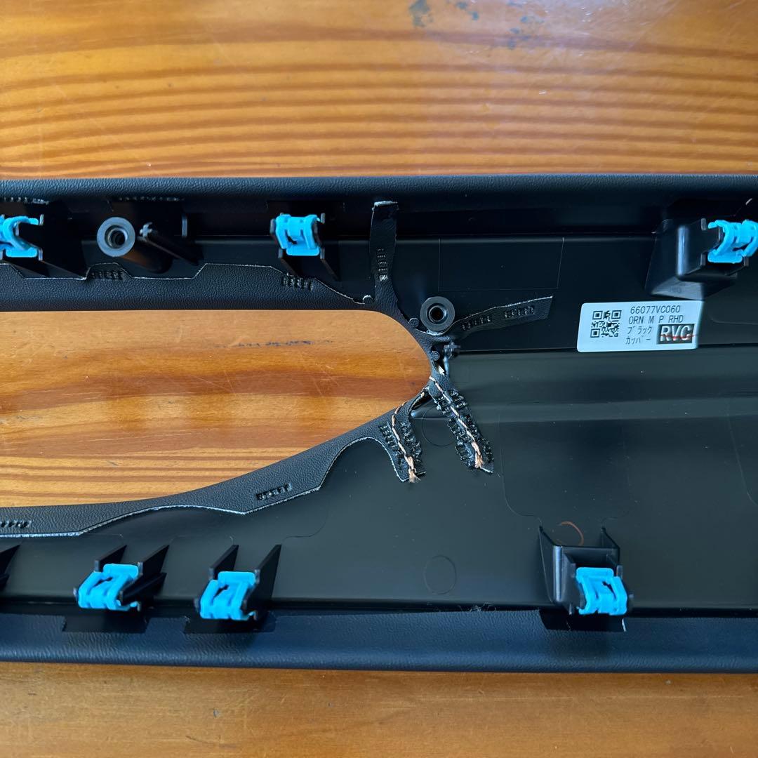 【新車外し】　レボォーグレイバック　純正インバネパネル　カッパーステッチ