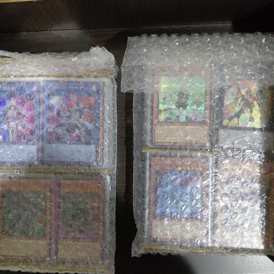 遊戯王カード　まとめ売り