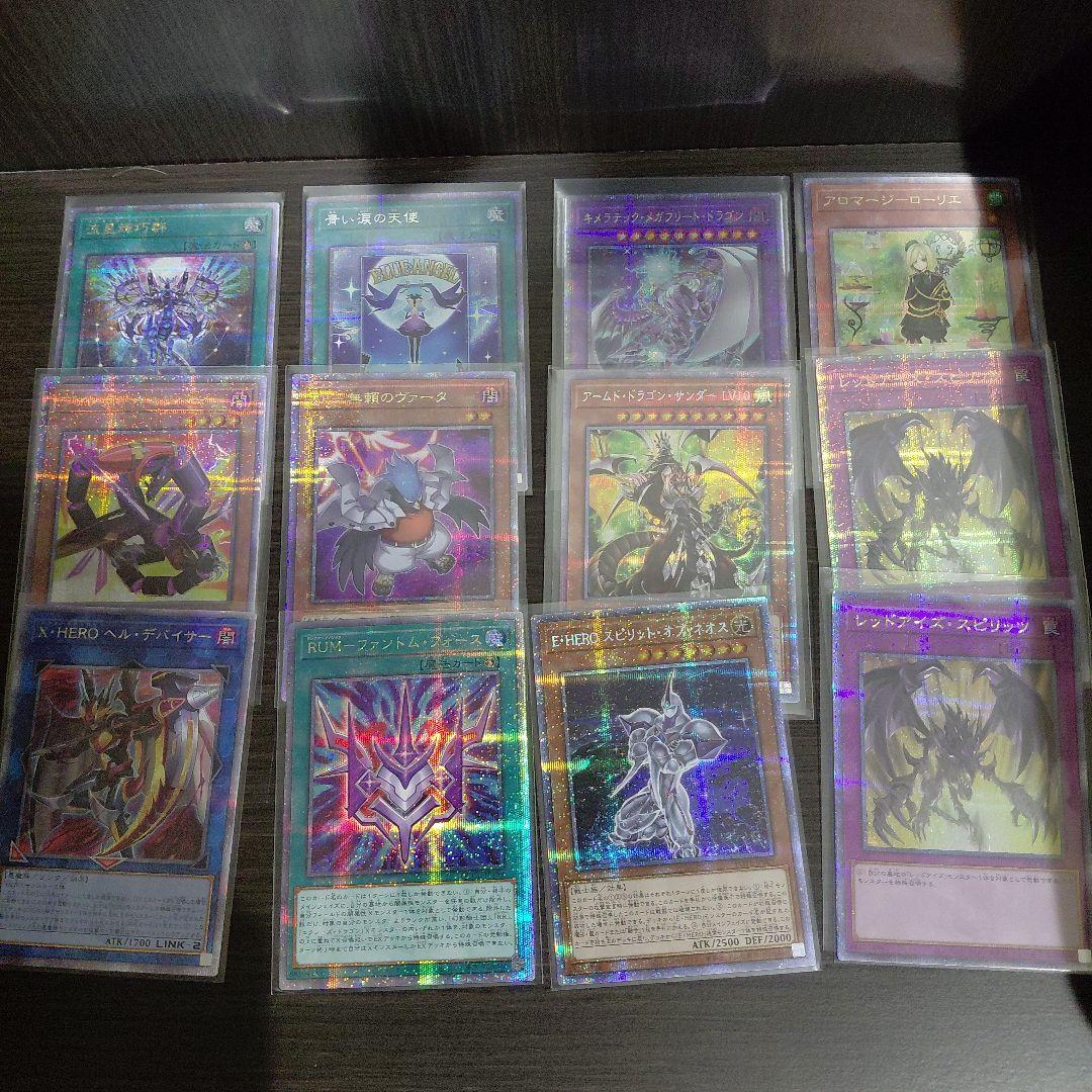 遊戯王カード　まとめ売り