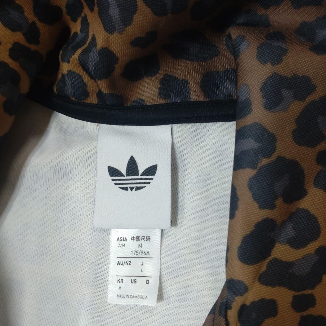adidas ヒョウ柄ジャージ Lサイズ