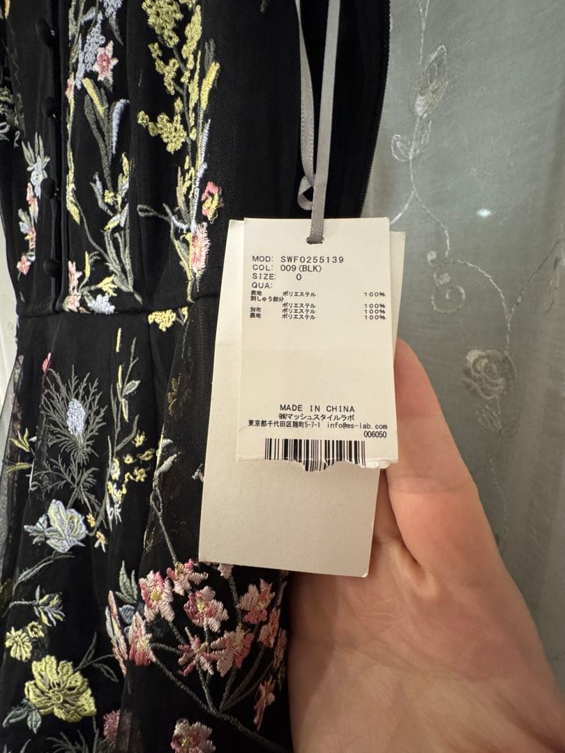 snidel エンブロイダリーチュールドレス【カンヘウォン着用】BKサイズS