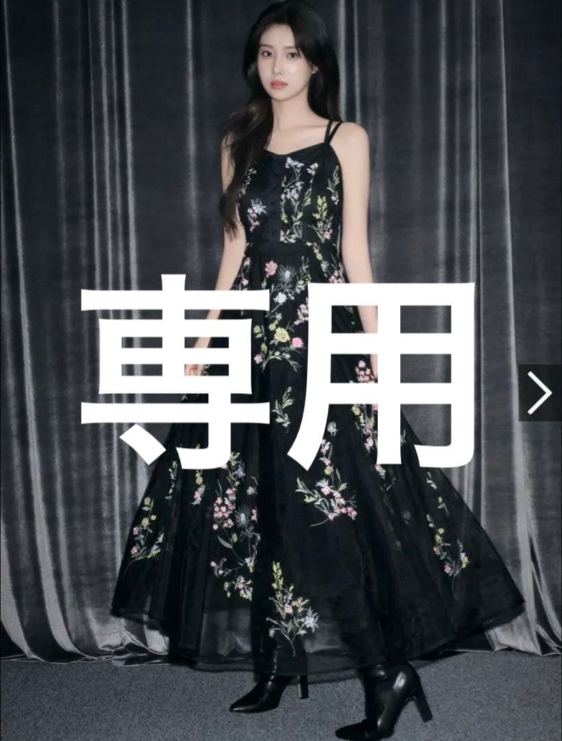 snidel エンブロイダリーチュールドレス【カンヘウォン着用】BKサイズS