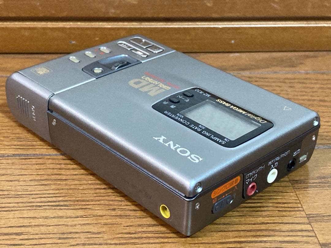 【再生確認済・美品】SONY MDウォークマン MZ-R30 箱 説明書付き