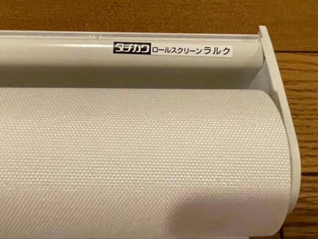 タチカワブラインド ロールスクリーン 幅1600mm 高さ:2360mm