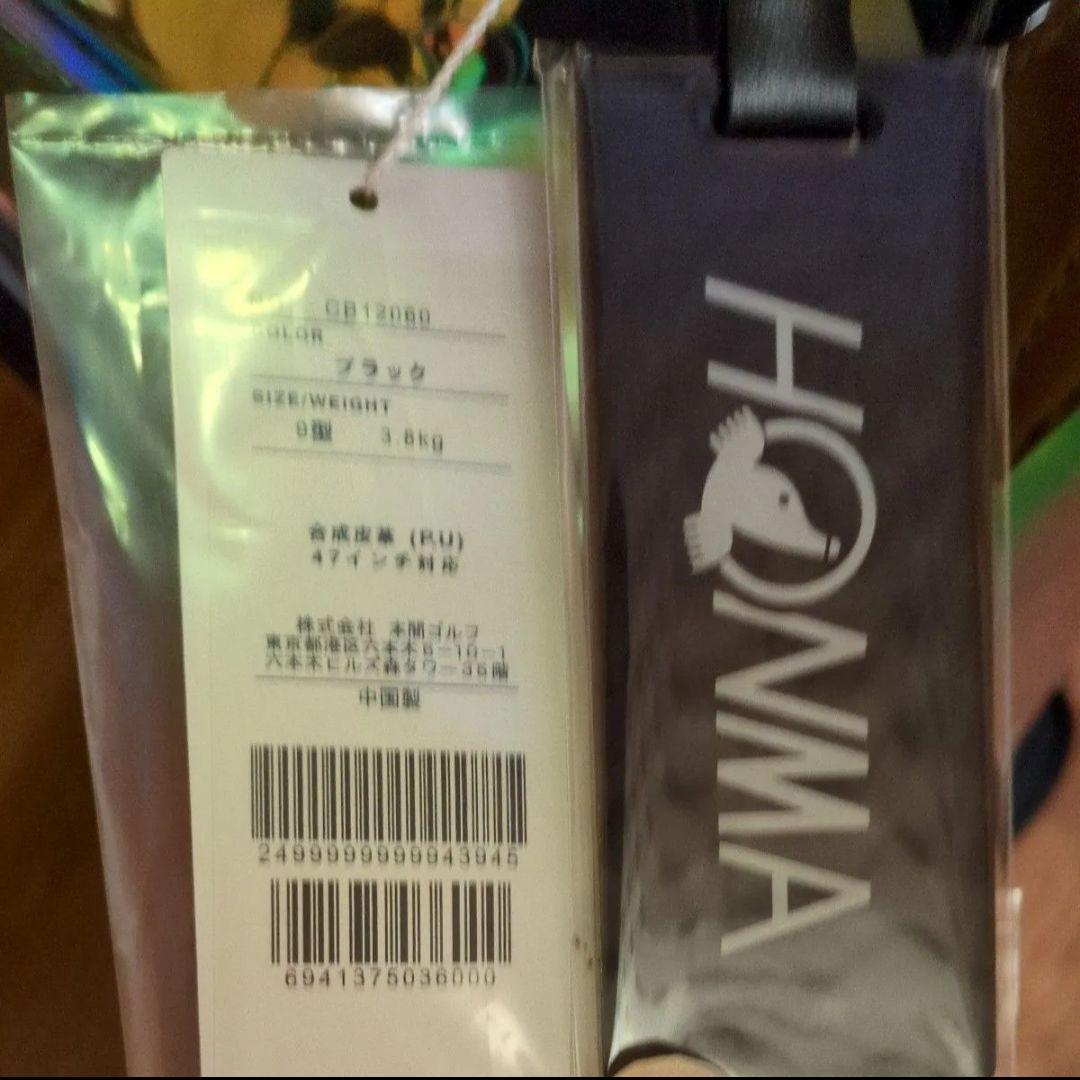 新品未使用 HONMA GOLF キャディバッグ CB12060 オーロラ 虹色