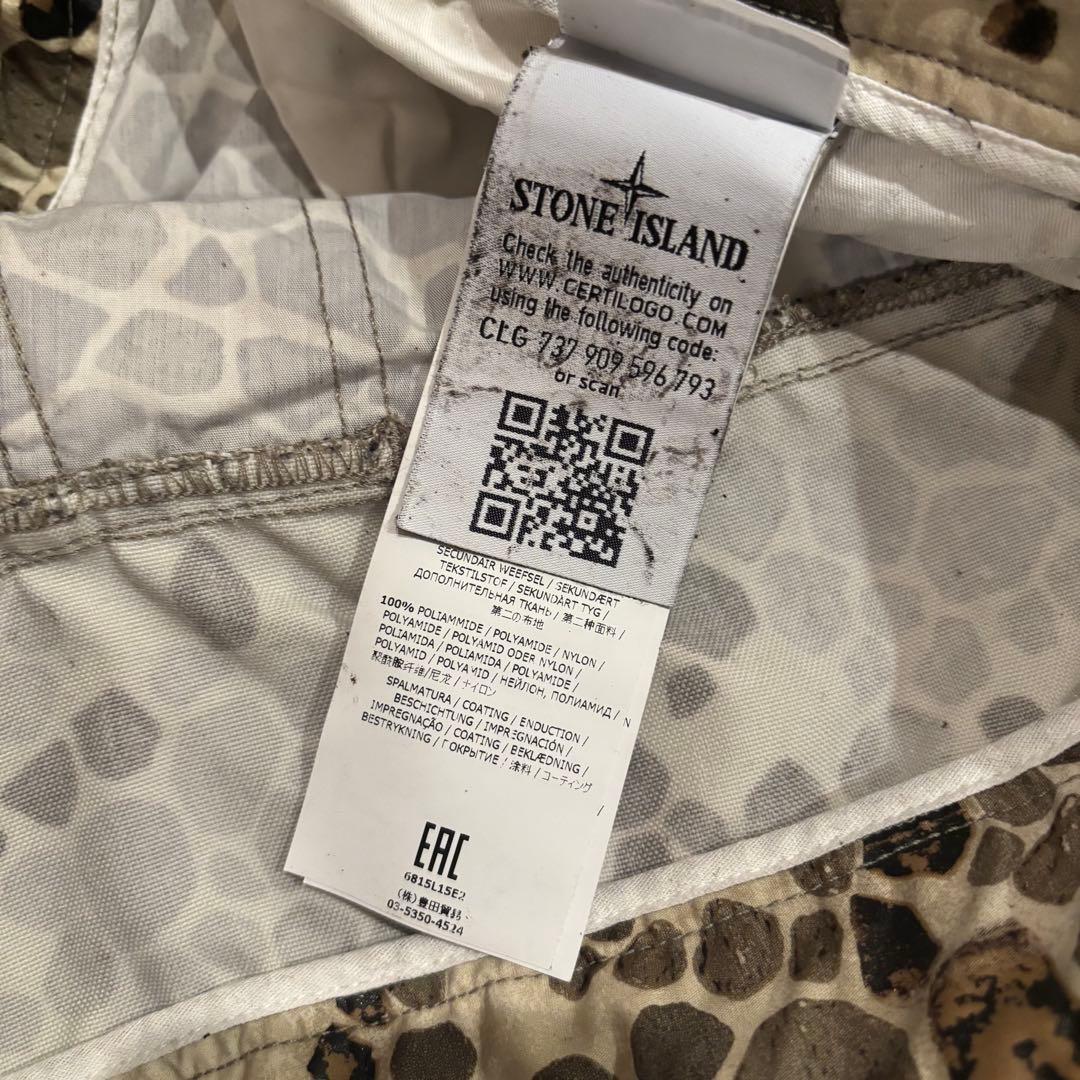 【訳あり】STONE  L15E2 アリゲーターカモ ショーツ正規品
