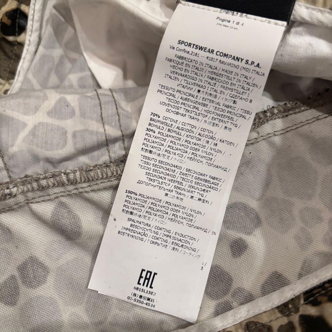 【訳あり】STONE  L15E2 アリゲーターカモ ショーツ正規品