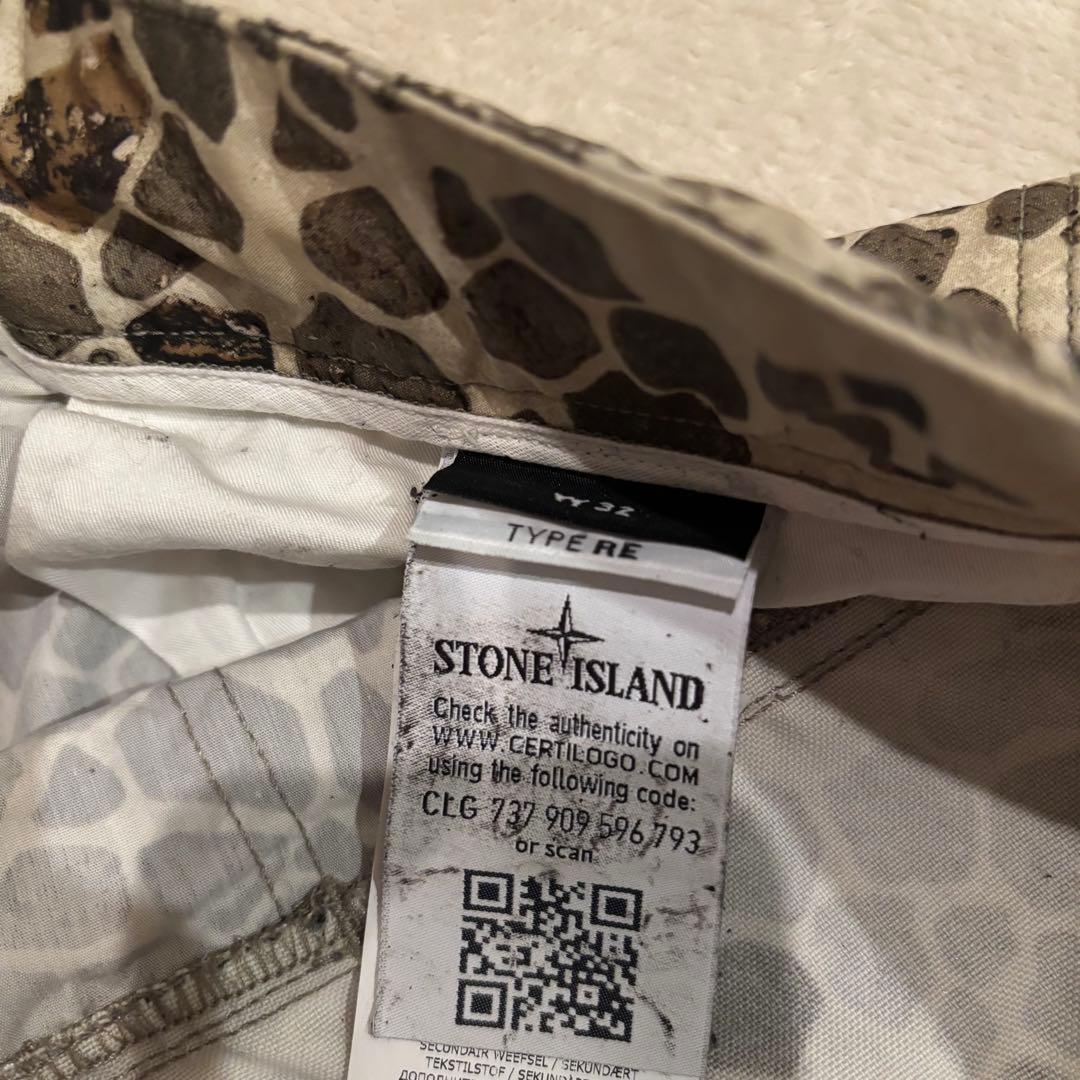 【訳あり】STONE  L15E2 アリゲーターカモ ショーツ正規品