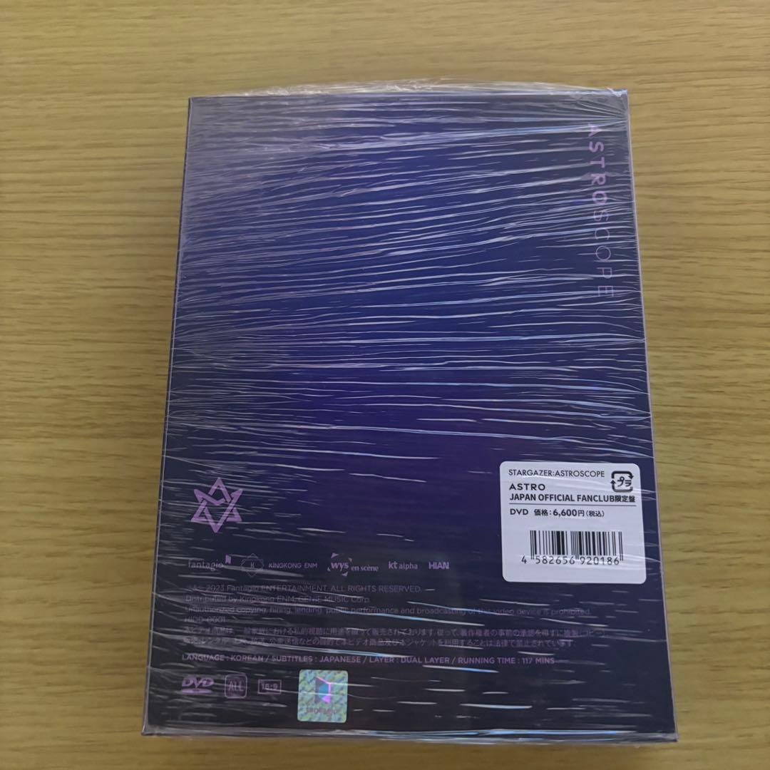 K-POP・アジア ASTRO STARGAZER ASTROSCOPE DVD