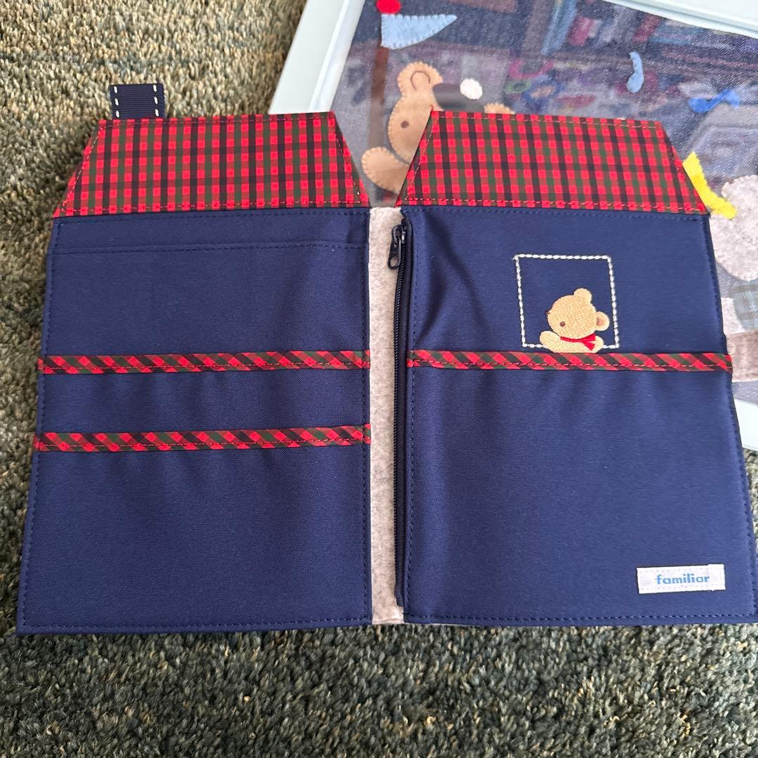 familiar 母子手帳ケース　マルチケース新品