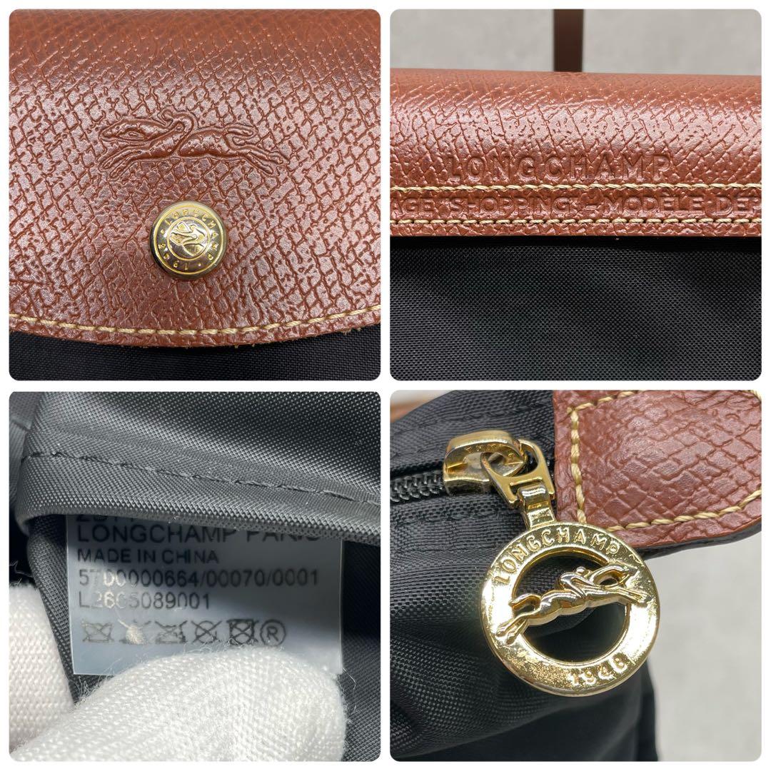 美品✨ロンシャン プリアージュ M トートバッグ ナイロン×レザー 肩掛け 黒