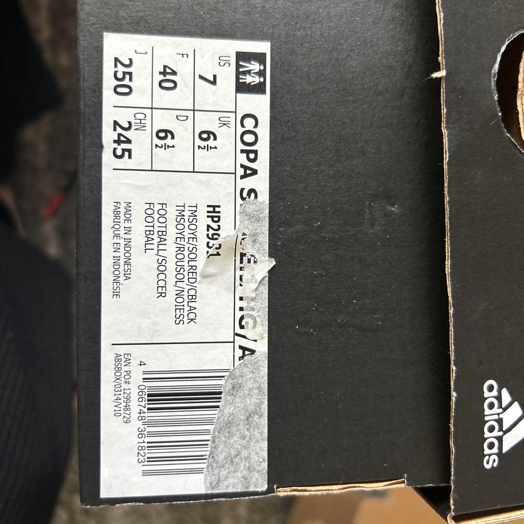 adidas COPA SenseJP1 HG.AG スパイク25.0㎝