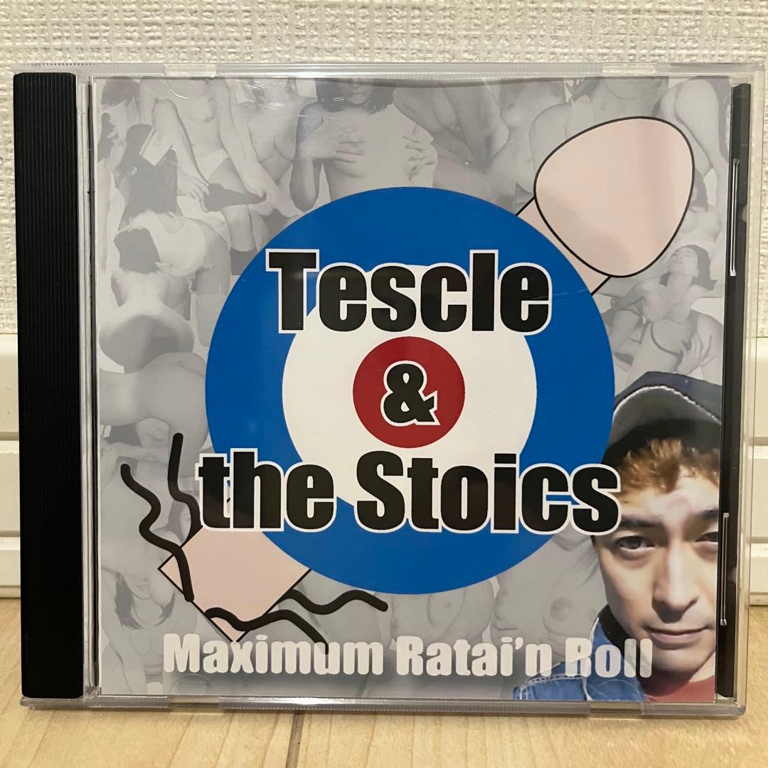 邦楽 Maximum Ratai'n Roll TESCLE&THE STOICS