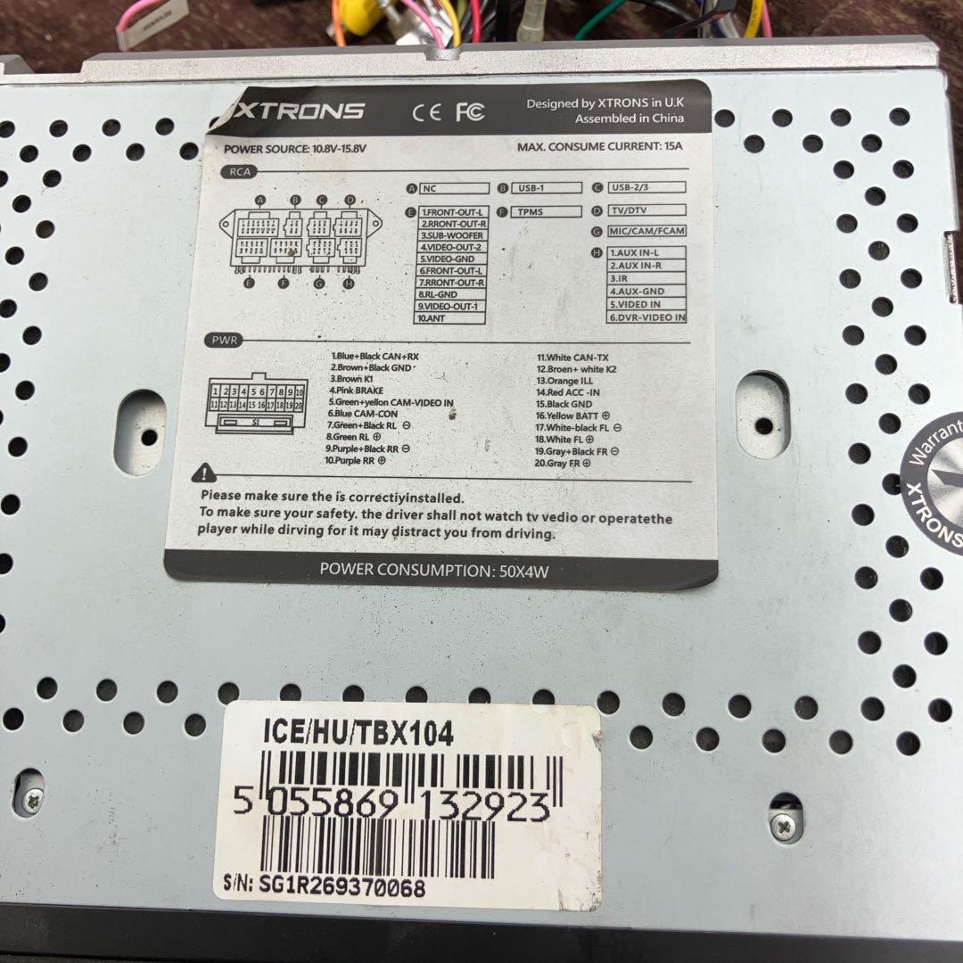 エクストロンズ アンドロイド カーナビオーディオ