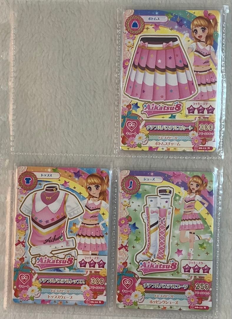 アイカツ！ カード 2015シリーズ 第６弾 06 完全全種フルコンプ アイカツ