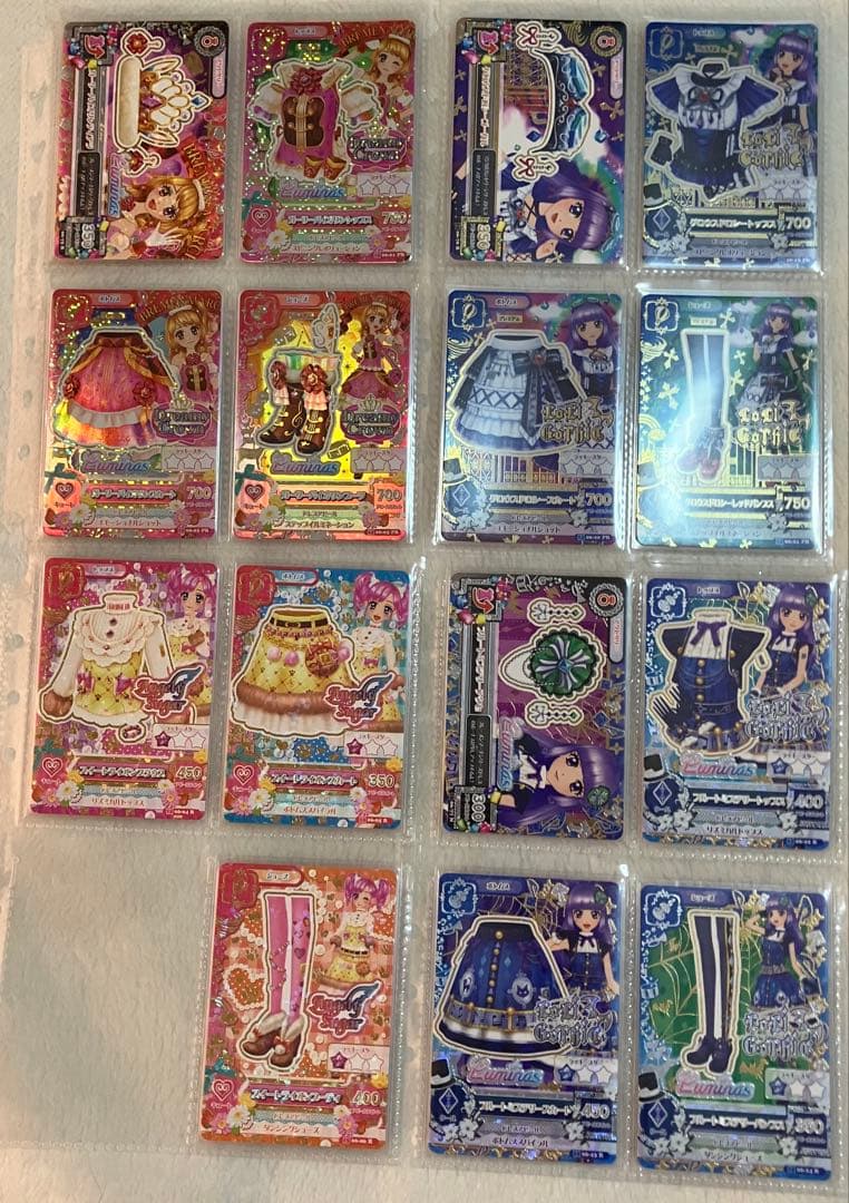 アイカツ！ カード 2015シリーズ 第６弾 06 完全全種フルコンプ アイカツ