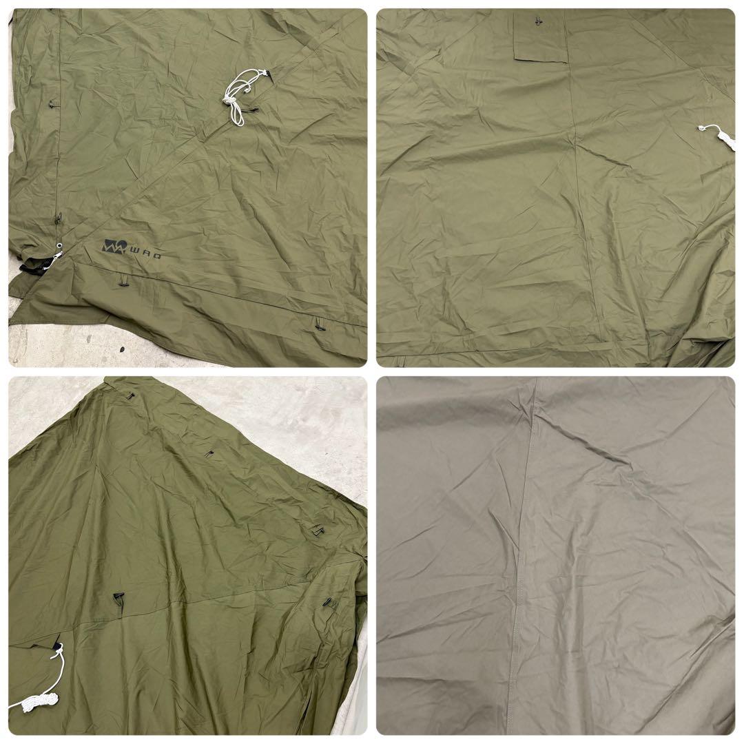 WAQ ALPHA TC/DX フロントウォールセット