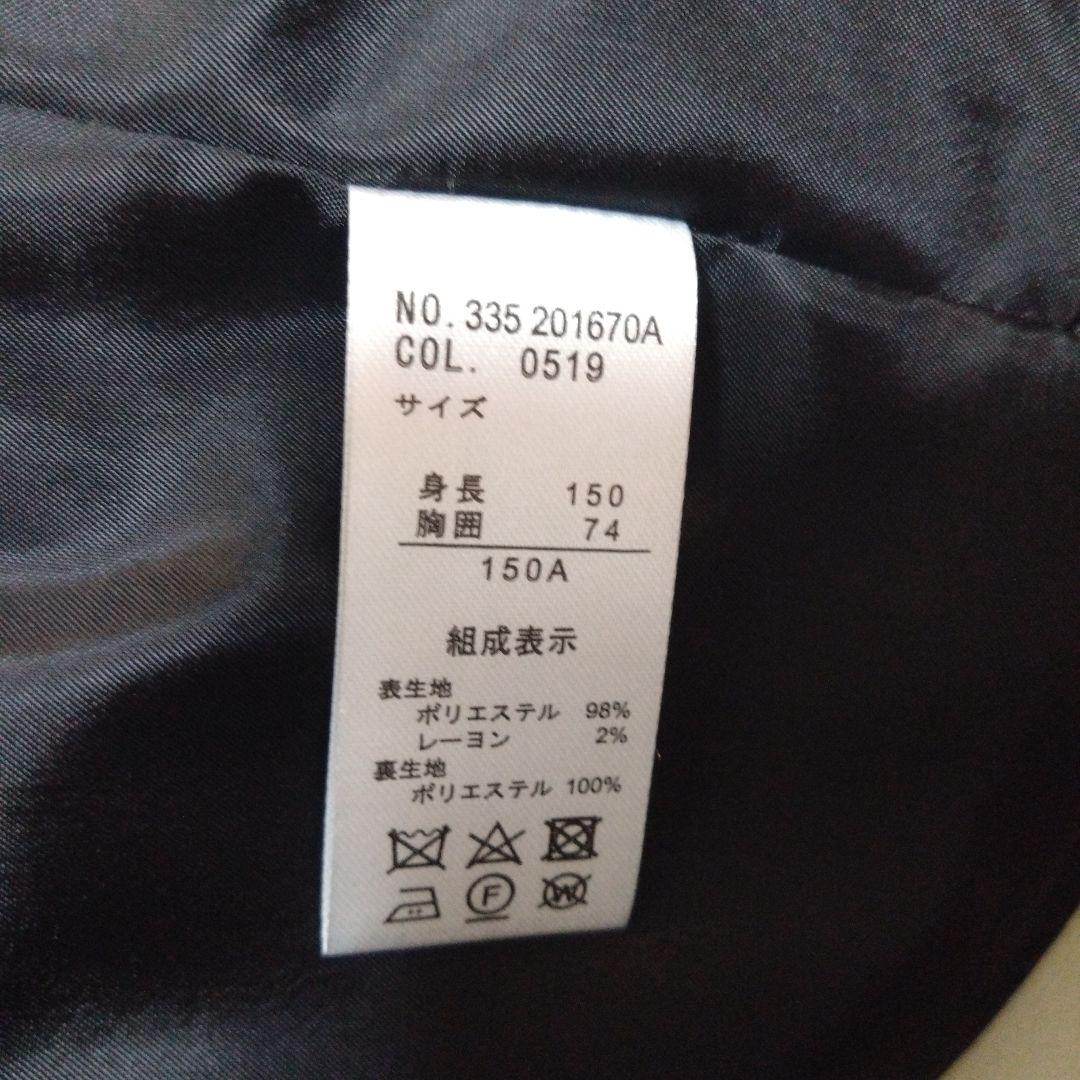 美品【ヒロミチナカノ】男の子フォーマルスーツ　4点セット　セットアップ　150A