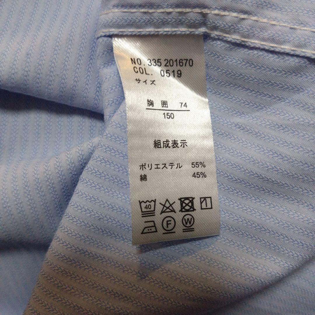 美品【ヒロミチナカノ】男の子フォーマルスーツ　4点セット　セットアップ　150A