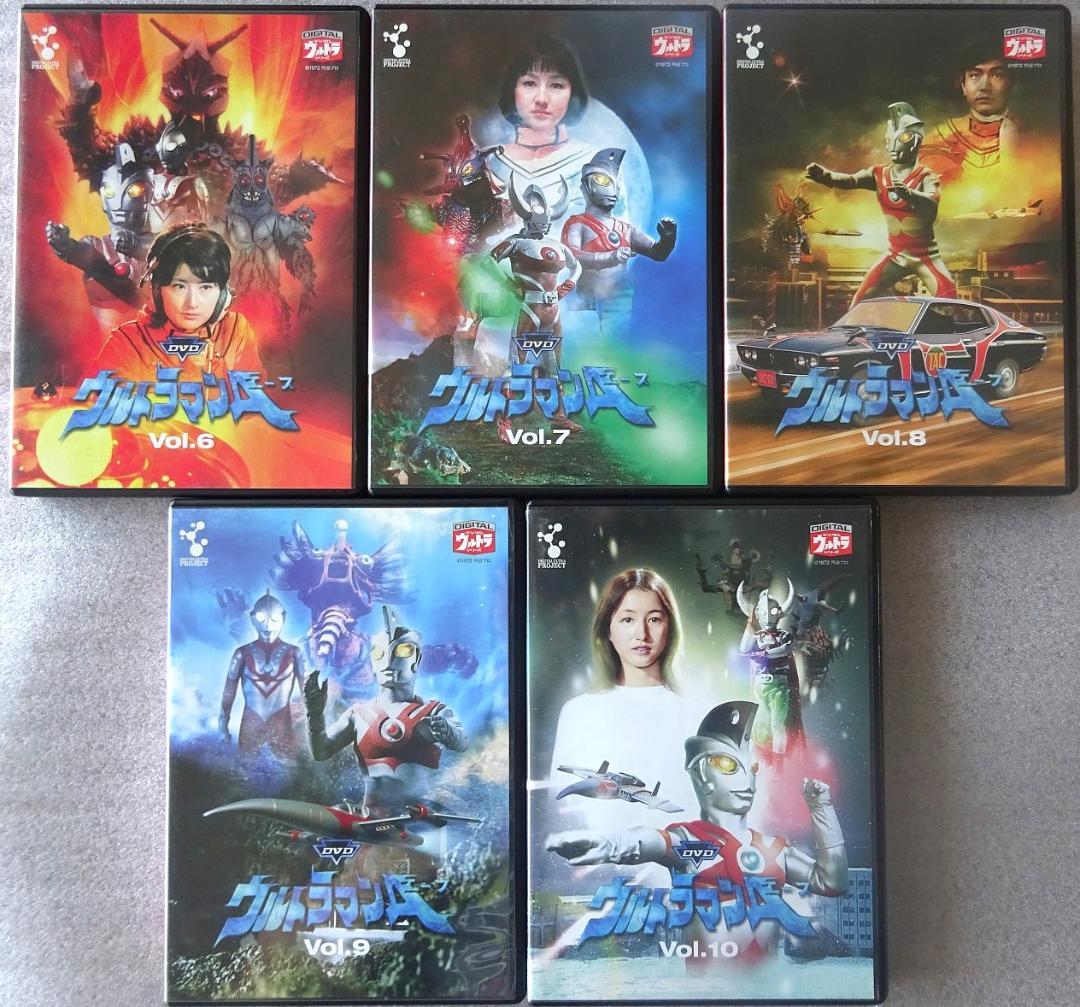 ウルトラマンＡ DVD（セル版） 全13巻セット