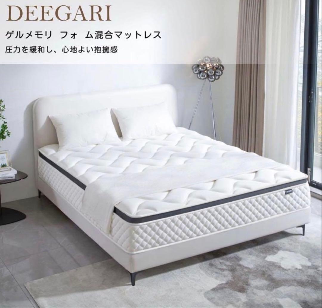 マットレス セミダブル 超厚20cm ポケットコイル 高弾性 体圧分散 抗菌防臭