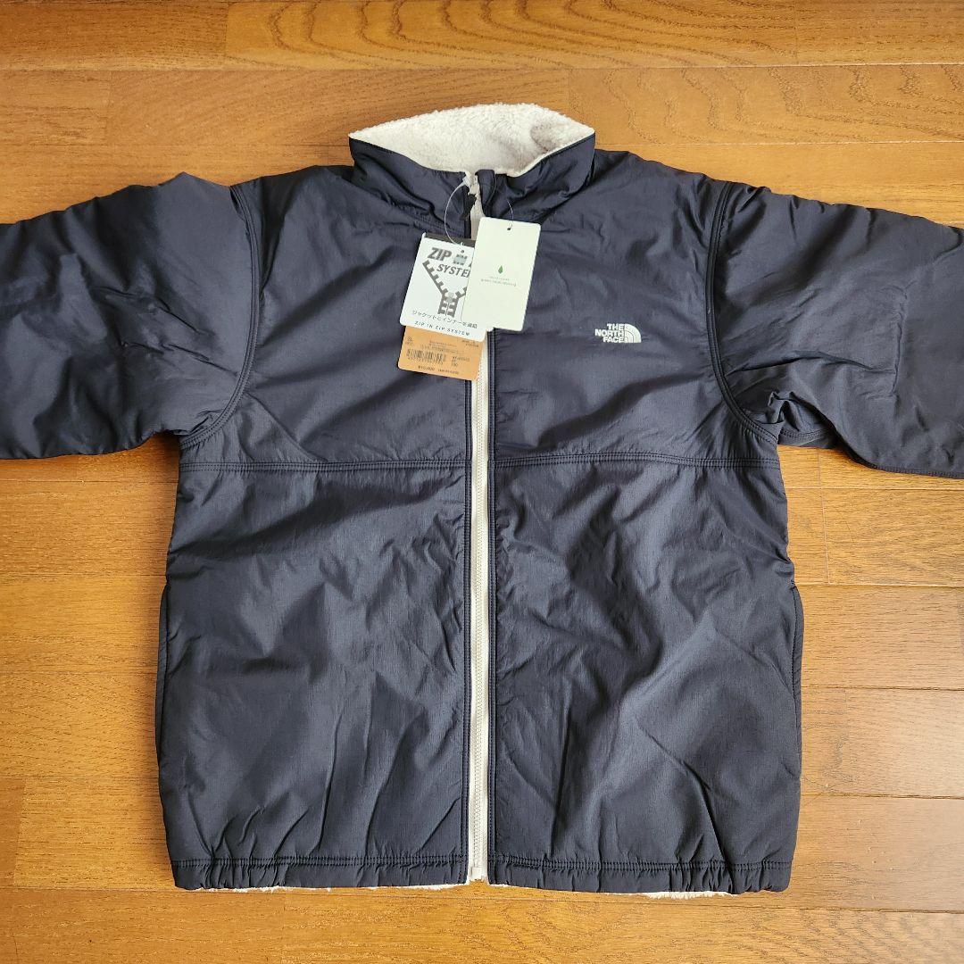 【新品】THE NORTH FACE リバーシブル コージージャケット 150