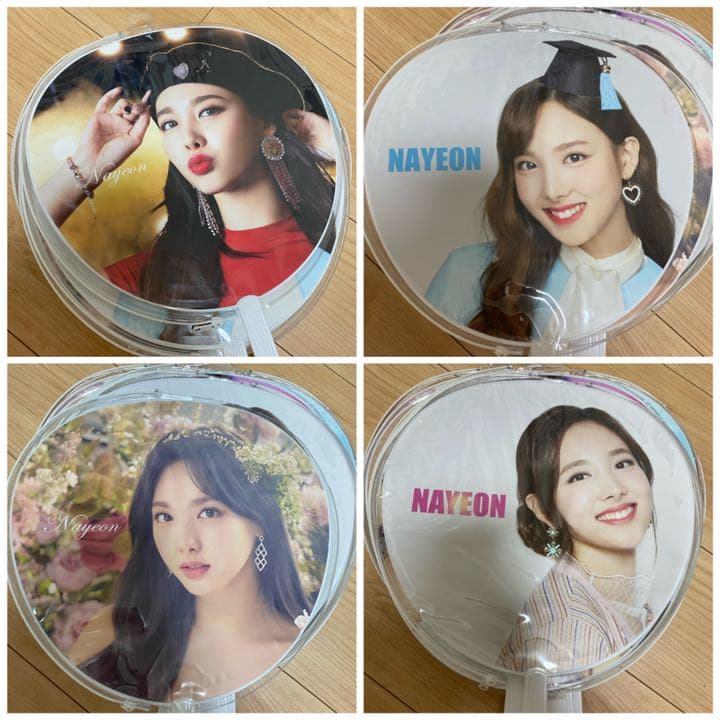 TWICEナヨンうちわ完全コンプセット
